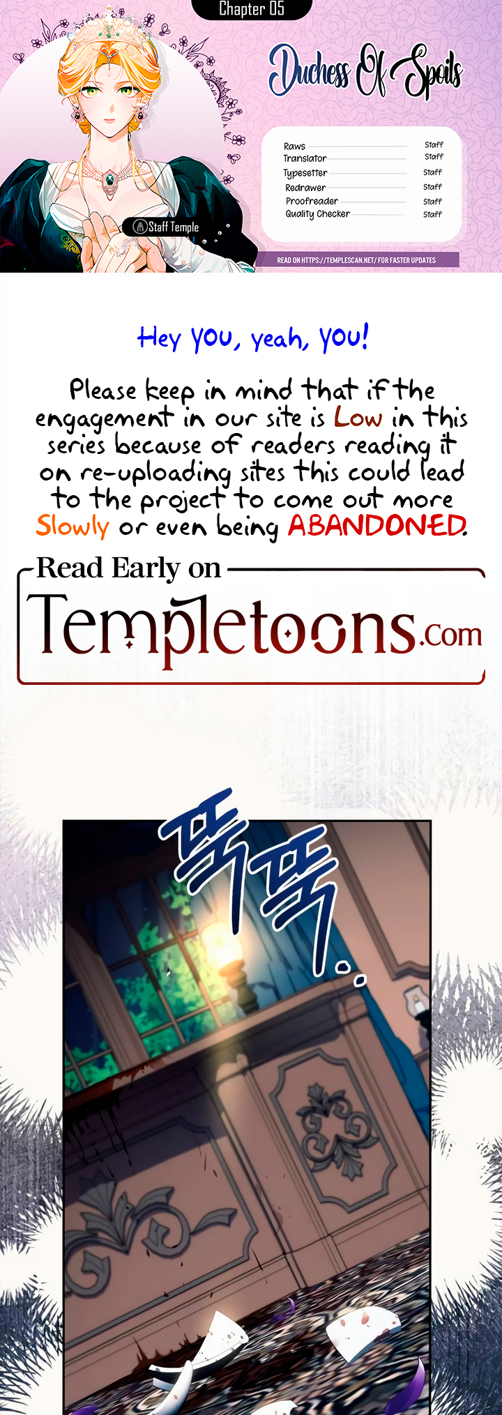 Jeollimpum Gongjakbuin Ch. 5 第1页