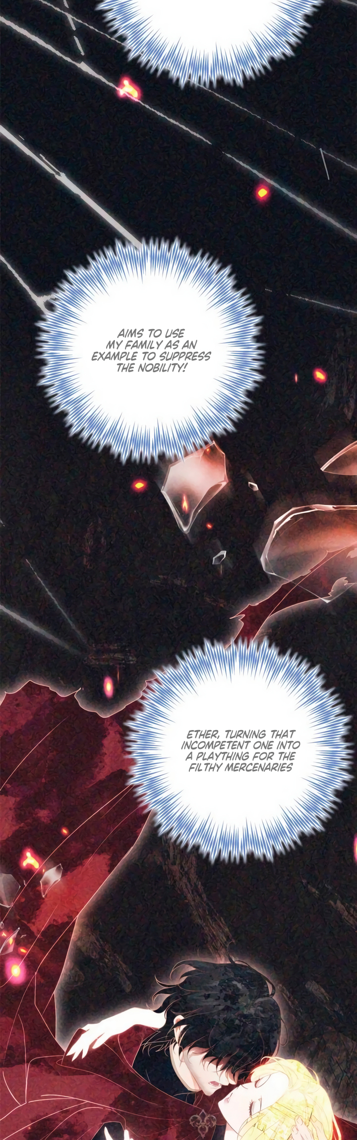 Jeollimpum Gongjakbuin Ch. 5 第14页