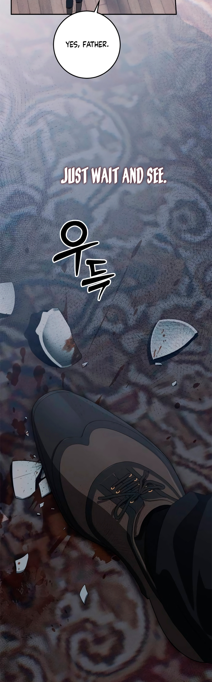 Jeollimpum Gongjakbuin Ch. 5 第18页