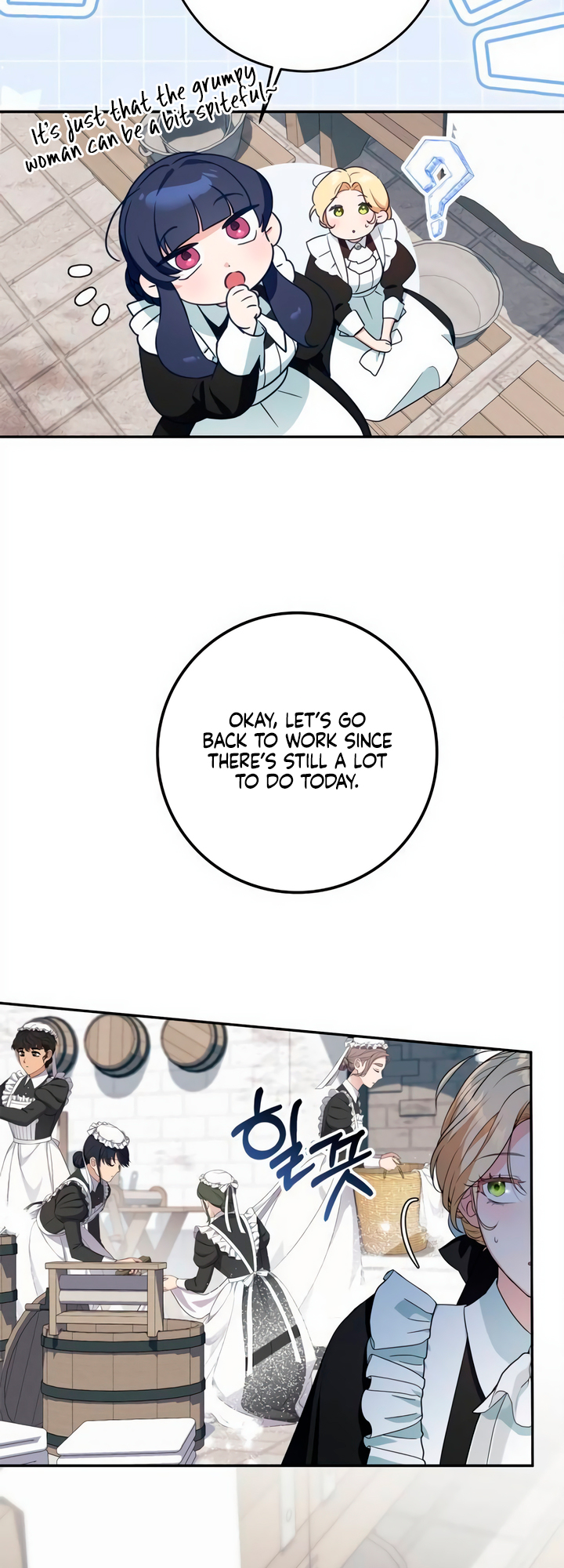 Jeollimpum Gongjakbuin Ch. 5 第39页