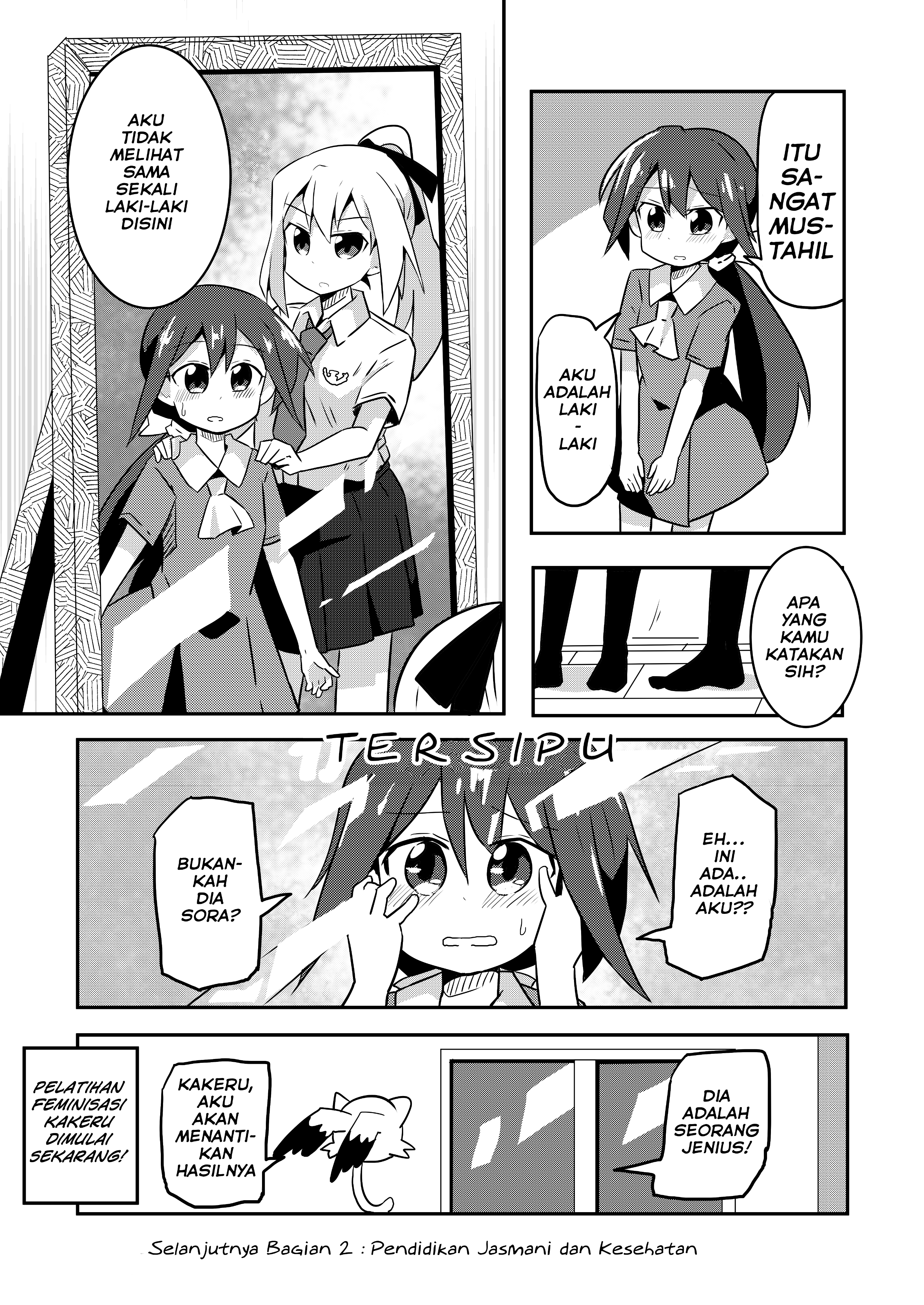 Mahou Shoujo Kakeru "Itu" Menghilang 第16页