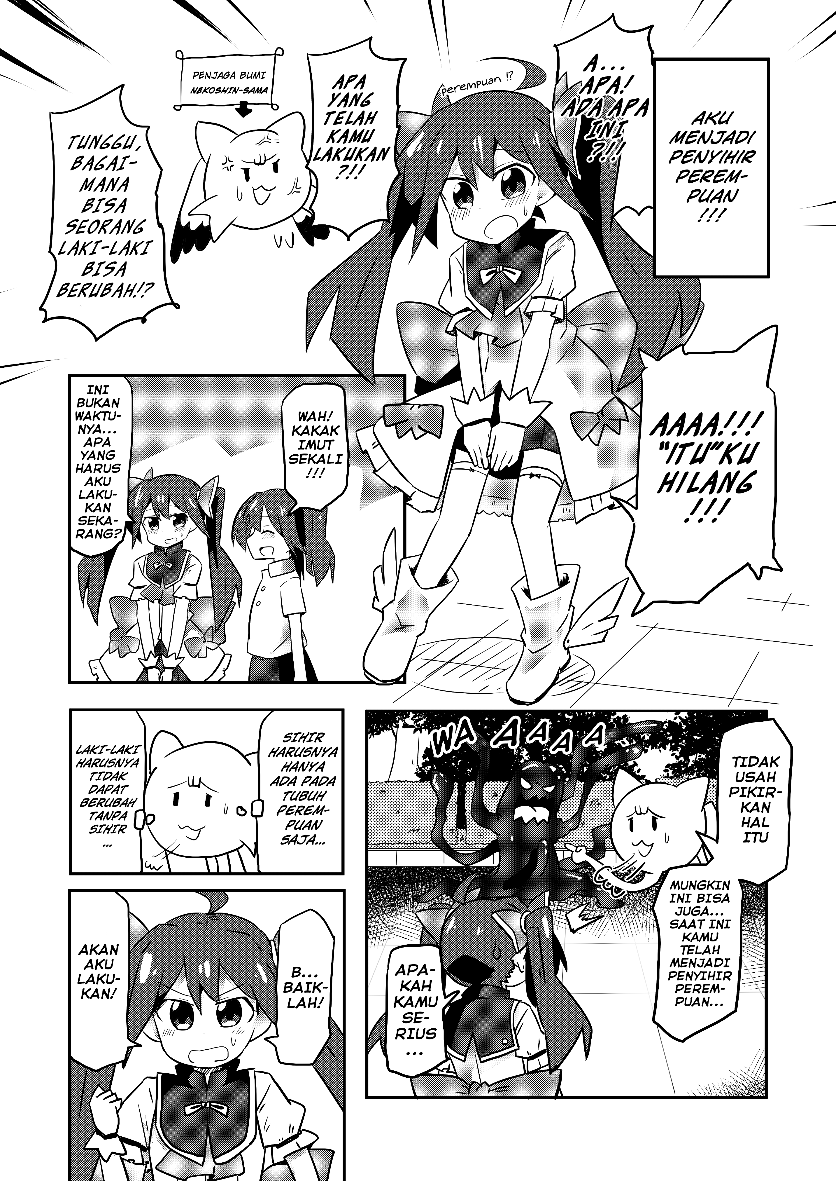Mahou Shoujo Kakeru "Itu" Menghilang 第4页