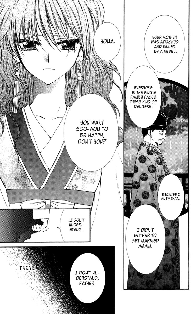 Akatsuki no Yona Princess Yona 第27页