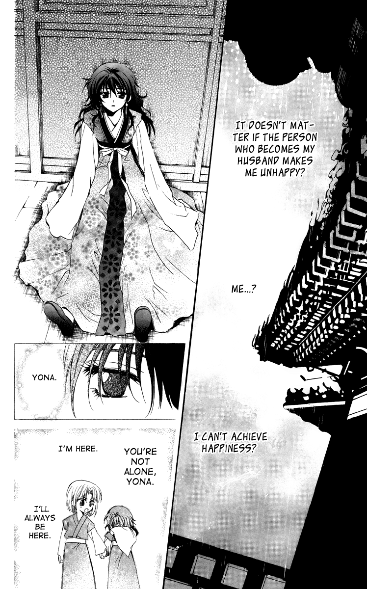 Akatsuki no Yona Princess Yona 第28页