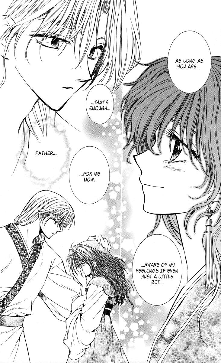 Akatsuki no Yona Princess Yona 第44页