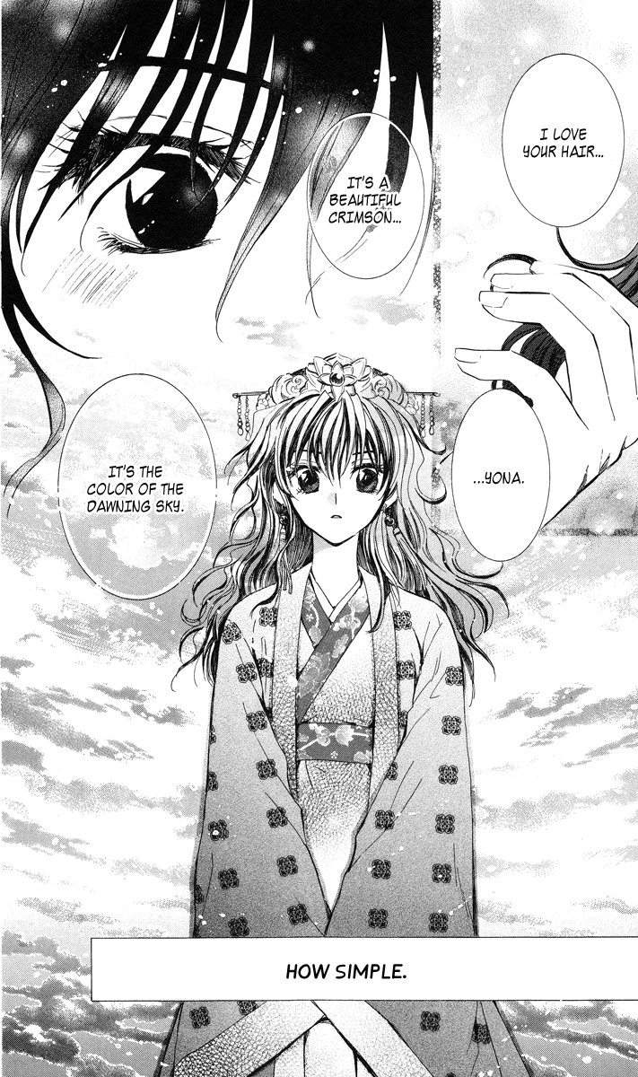 Akatsuki no Yona Princess Yona 第48页