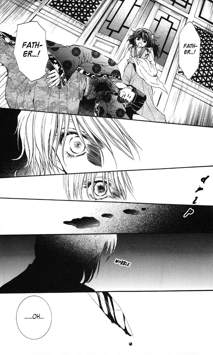 Akatsuki no Yona Princess Yona 第56页