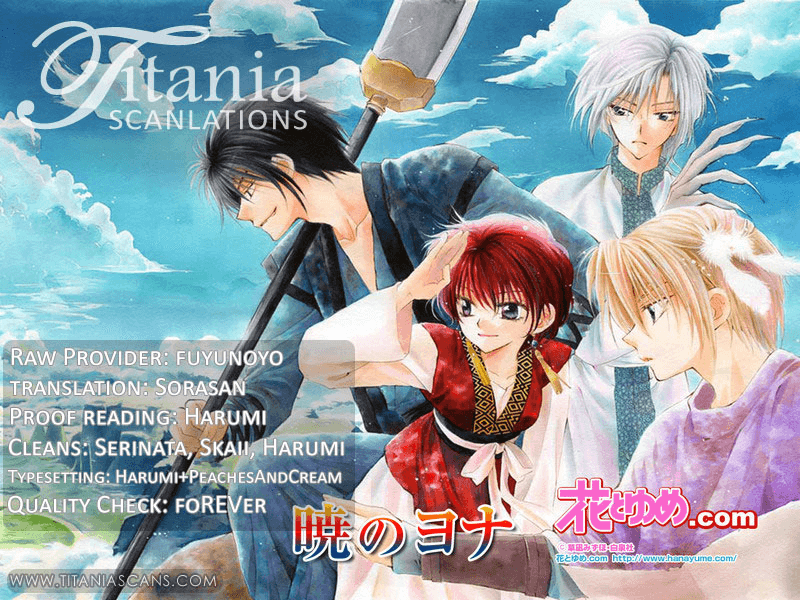 Akatsuki no Yona Princess Yona 第58页