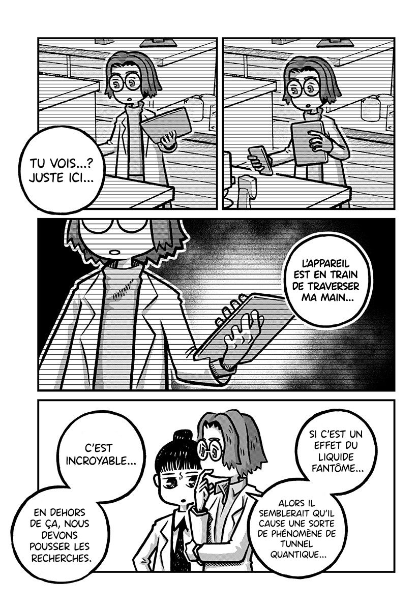 Kowaiya-san Vol. 1 Ch. 3 第15页
