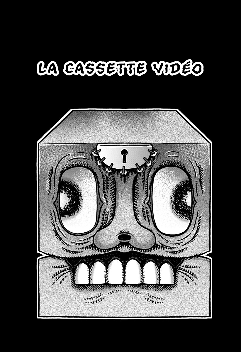 Kowaiya-san Vol. 1 Ch. 3 第3页