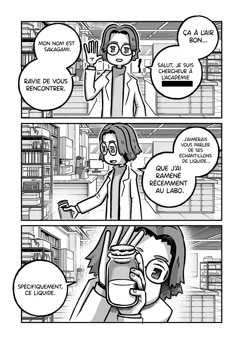 Kowaiya-san Vol. 1 Ch. 3 第7页