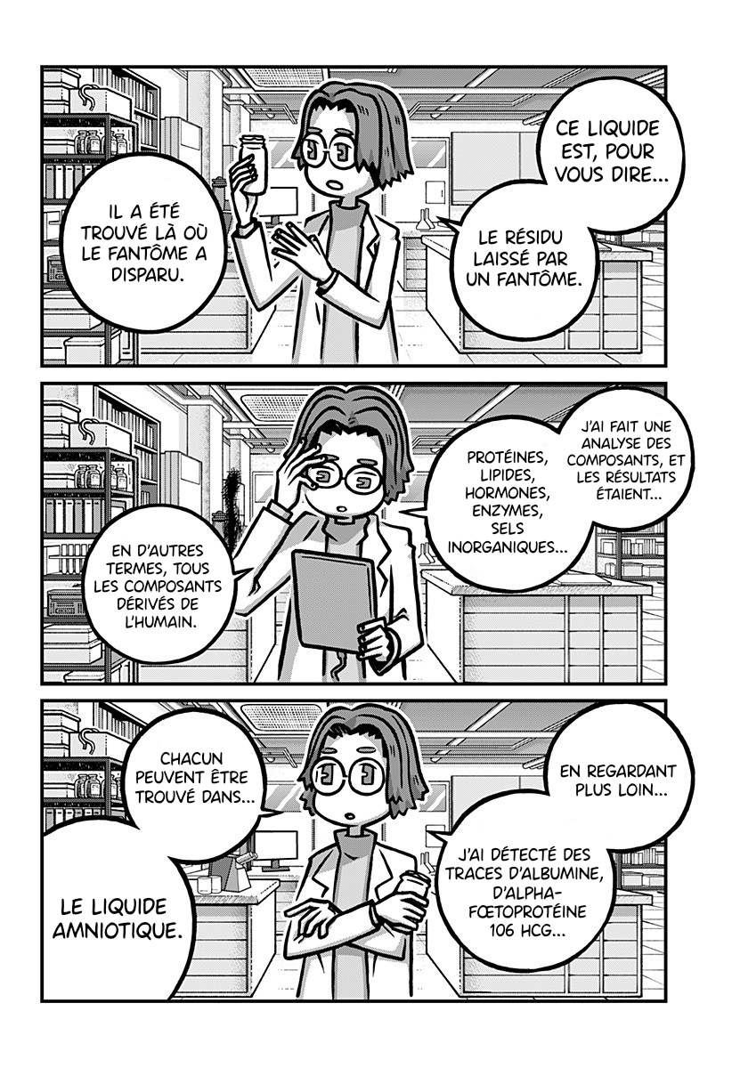 Kowaiya-san Vol. 1 Ch. 3 第8页