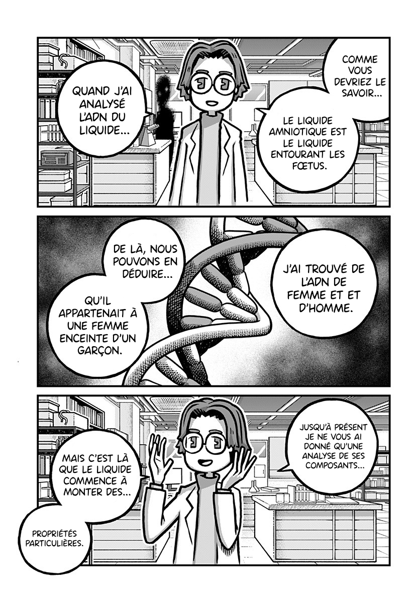 Kowaiya-san Vol. 1 Ch. 3 第9页