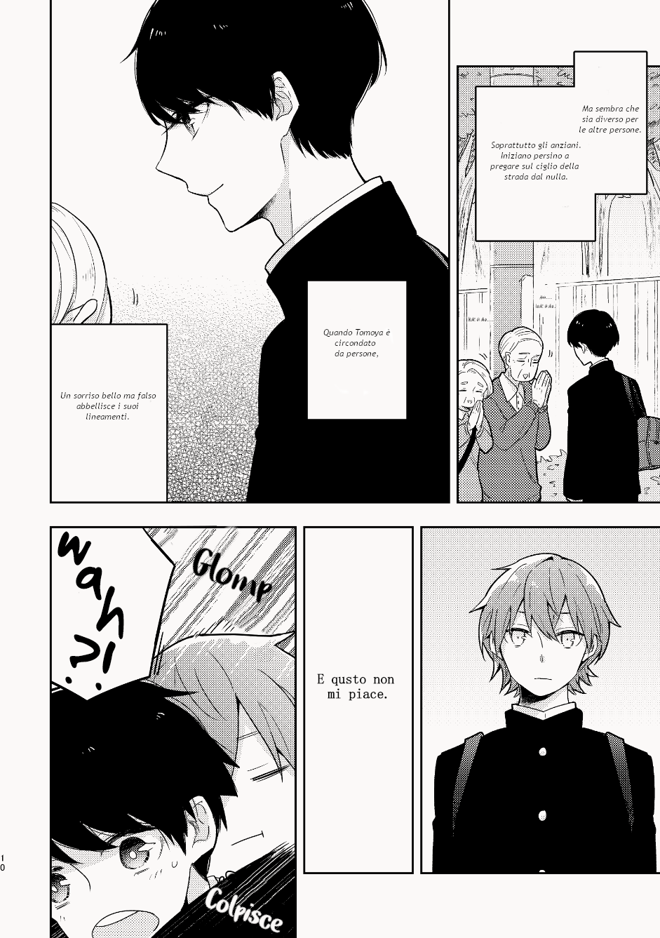 My Childhood Friend Was a God Vol. 1 Ch. 1 第11页