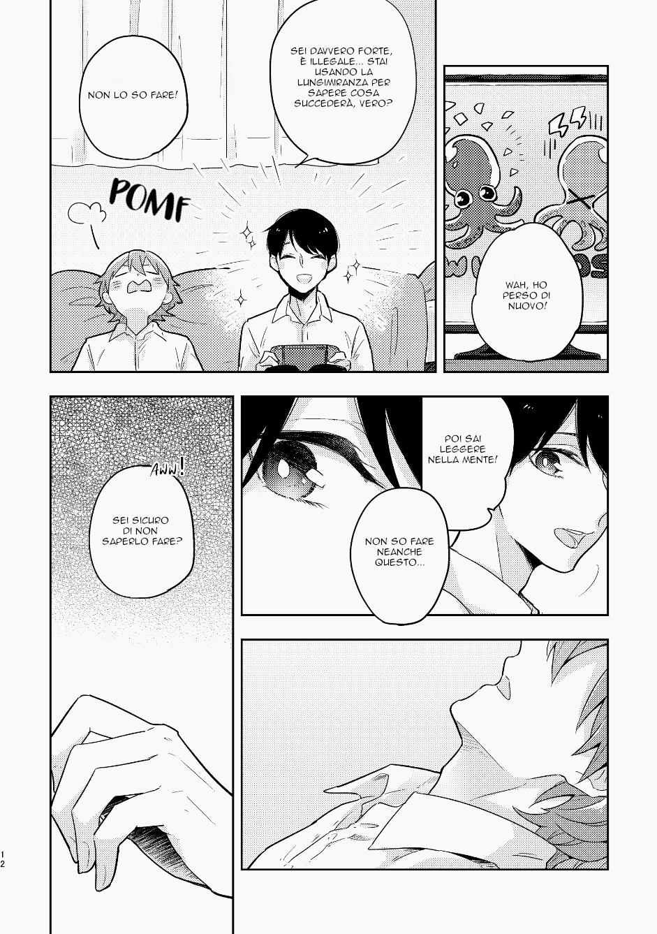 My Childhood Friend Was a God Vol. 1 Ch. 1 第13页
