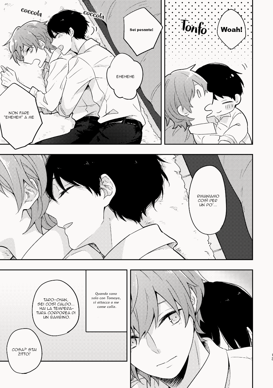 My Childhood Friend Was a God Vol. 1 Ch. 1 第14页