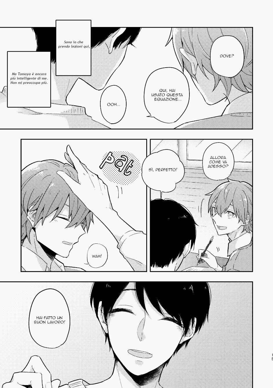 My Childhood Friend Was a God Vol. 1 Ch. 1 第16页