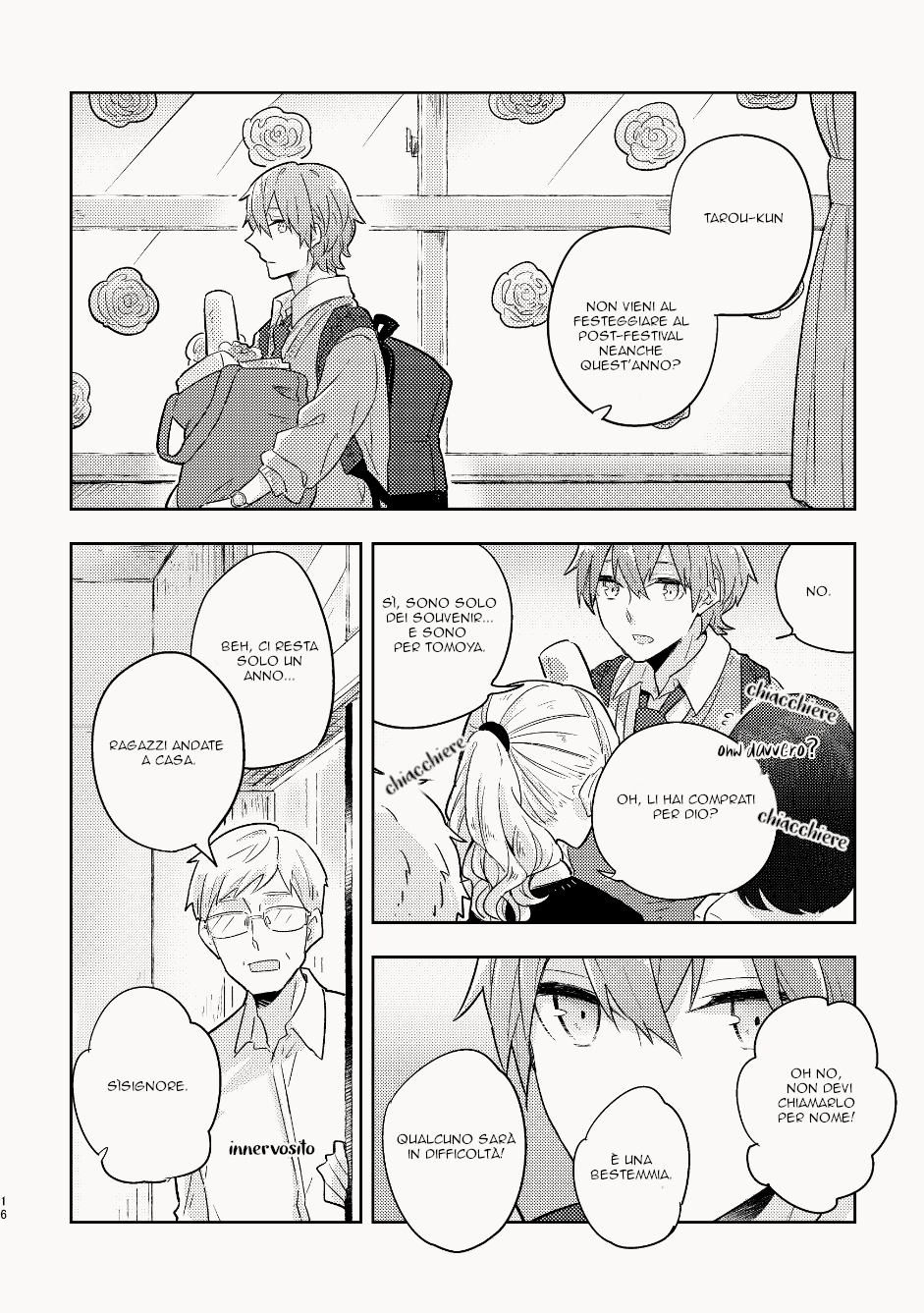 My Childhood Friend Was a God Vol. 1 Ch. 1 第17页