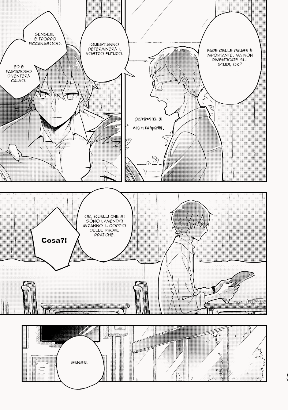 My Childhood Friend Was a God Vol. 1 Ch. 1 第20页