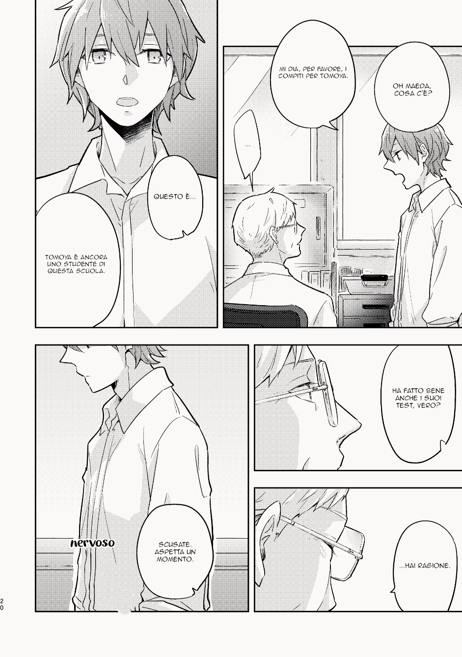 My Childhood Friend Was a God Vol. 1 Ch. 1 第21页