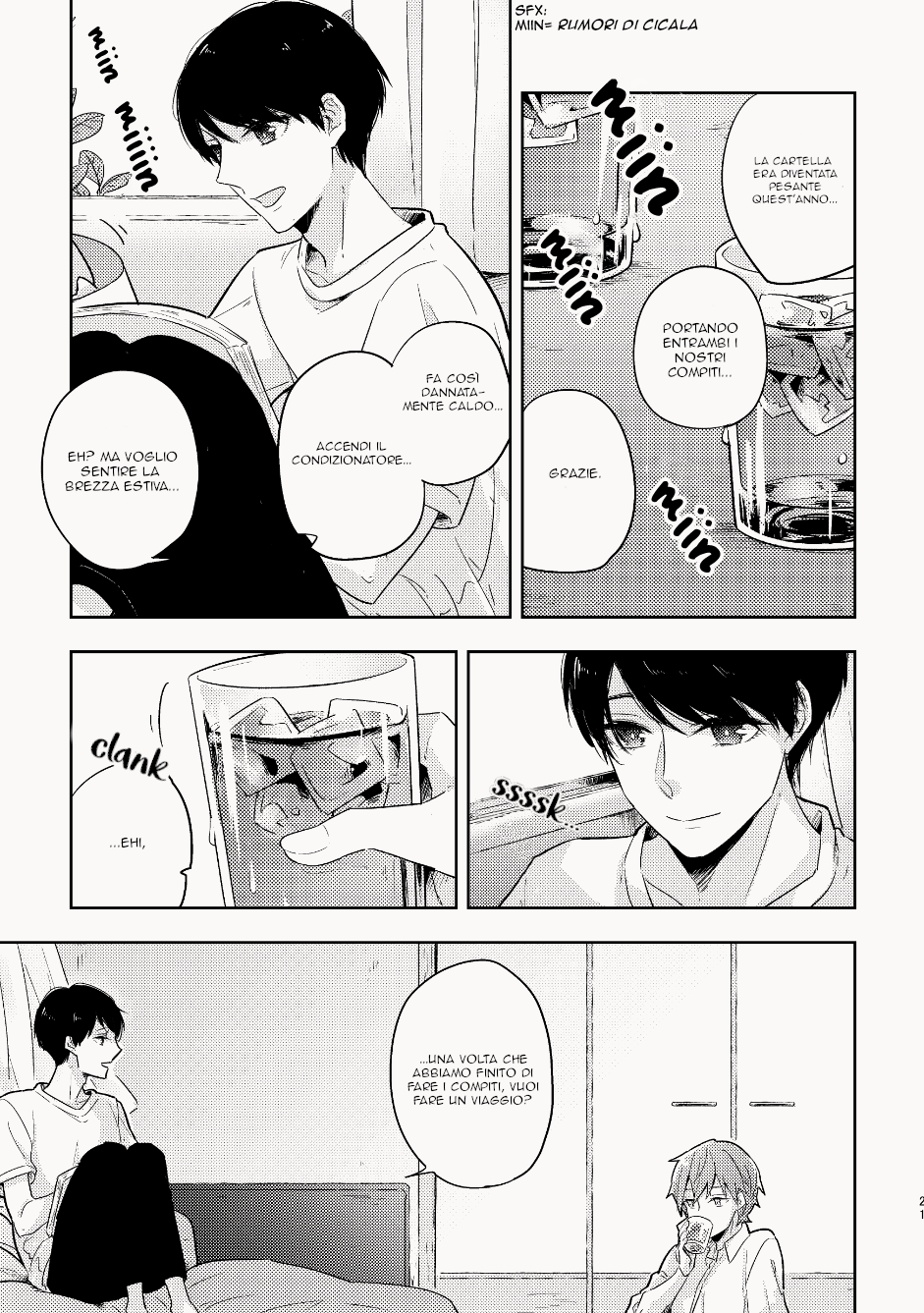 My Childhood Friend Was a God Vol. 1 Ch. 1 第22页