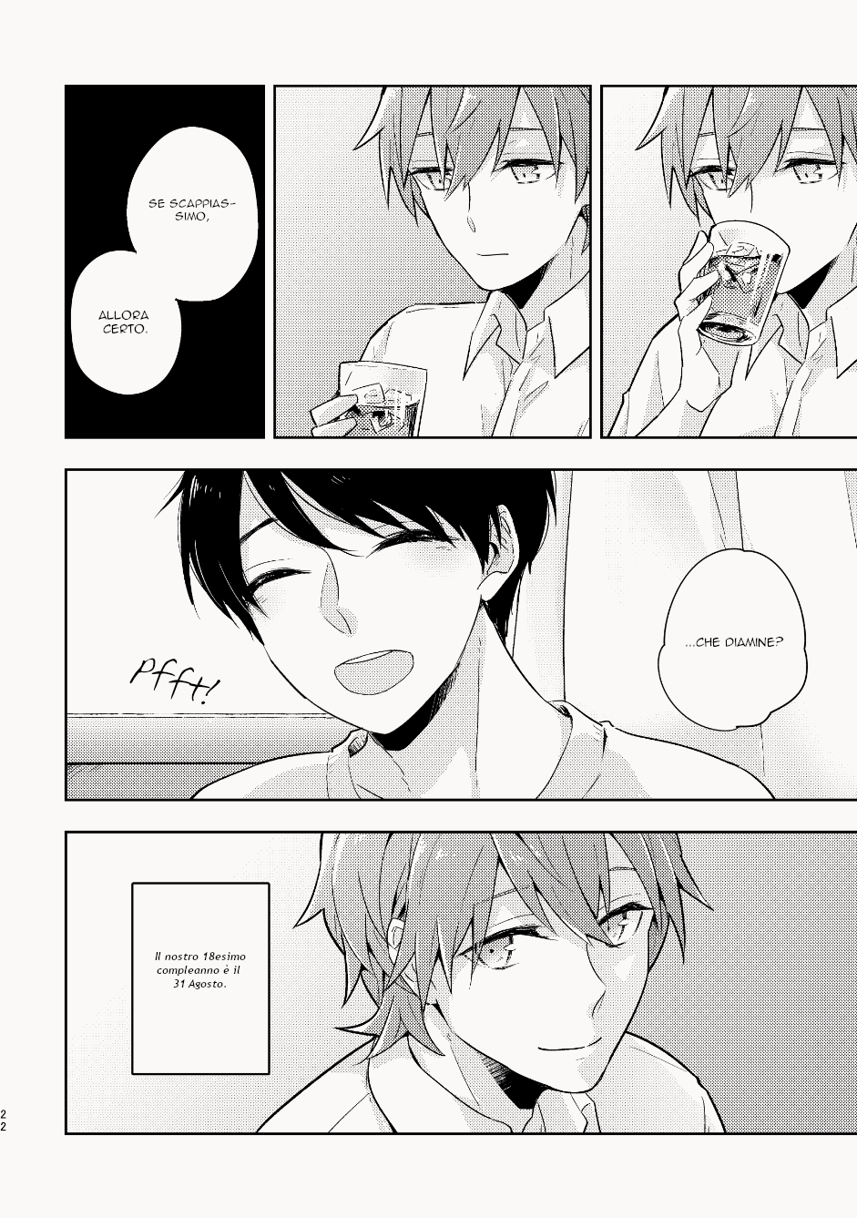 My Childhood Friend Was a God Vol. 1 Ch. 1 第23页