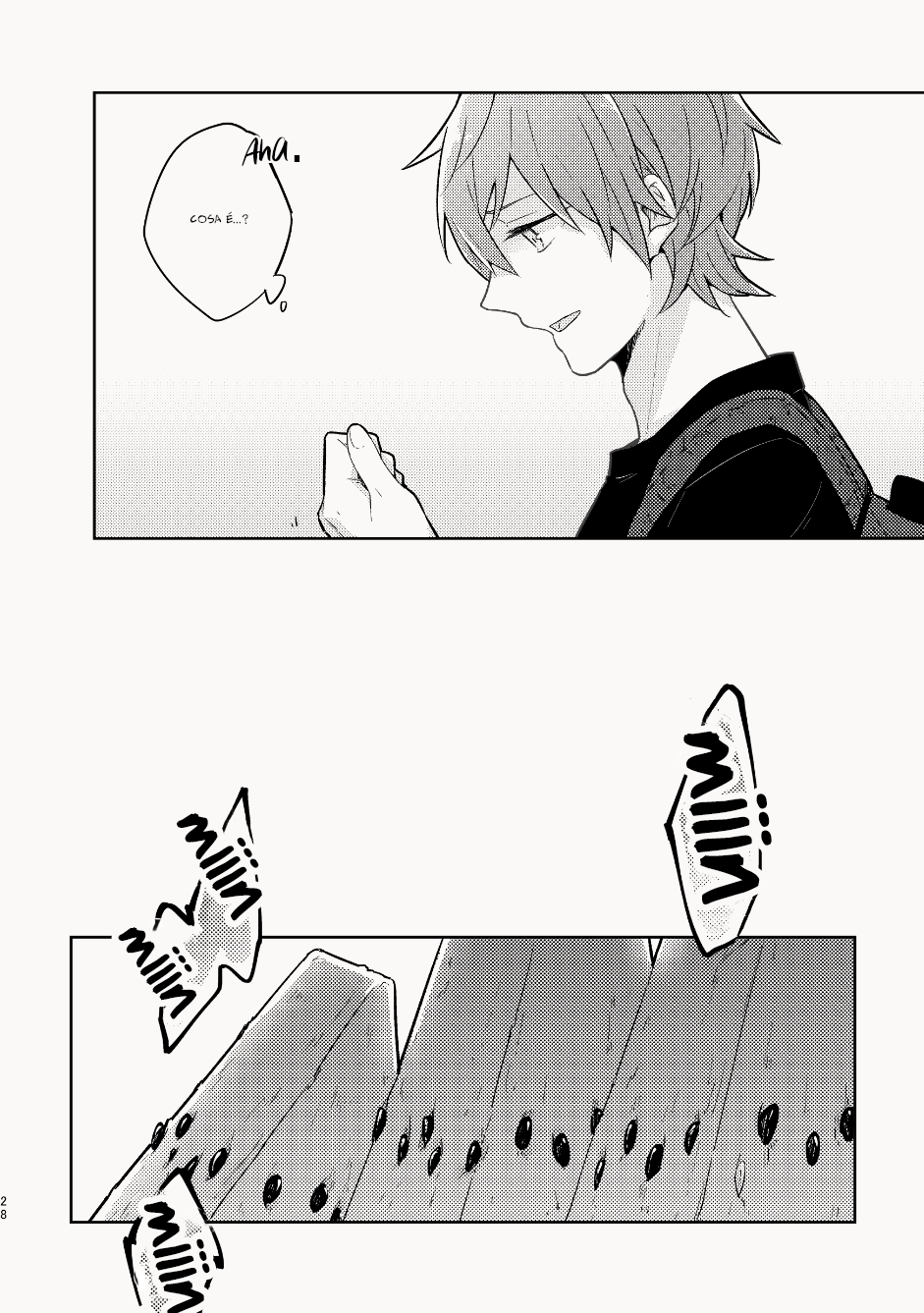 My Childhood Friend Was a God Vol. 1 Ch. 1 第29页