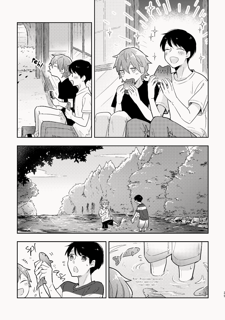 My Childhood Friend Was a God Vol. 1 Ch. 1 第30页