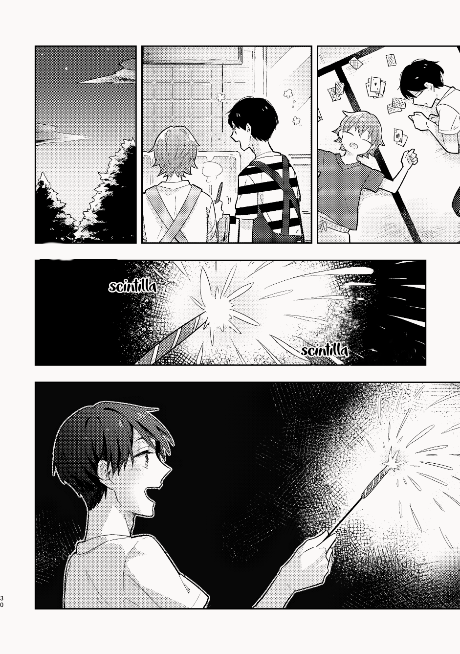My Childhood Friend Was a God Vol. 1 Ch. 1 第31页