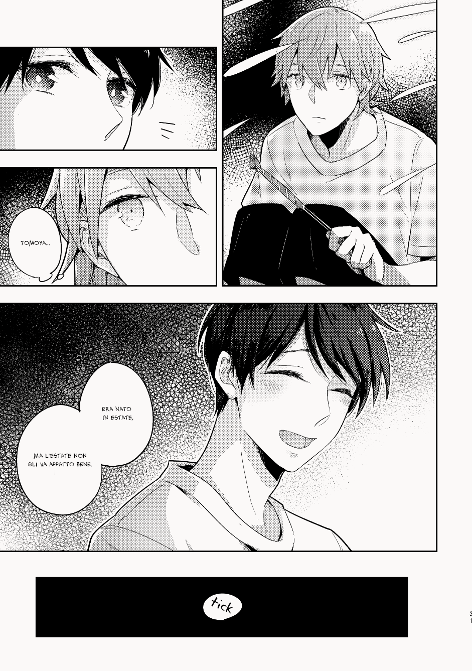 My Childhood Friend Was a God Vol. 1 Ch. 1 第32页