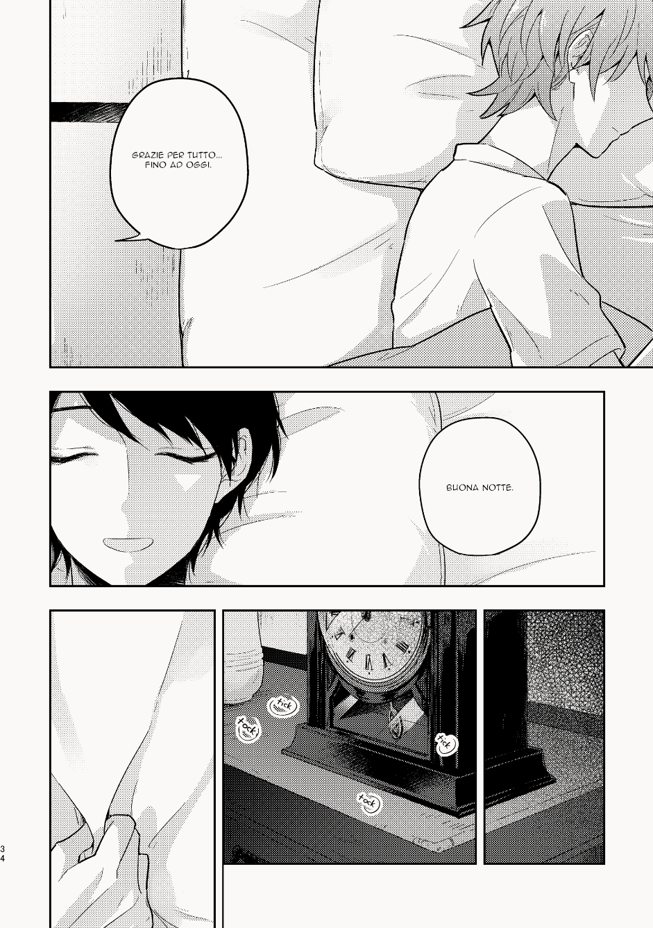 My Childhood Friend Was a God Vol. 1 Ch. 1 第35页