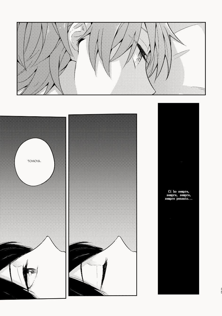 My Childhood Friend Was a God Vol. 1 Ch. 1 第36页