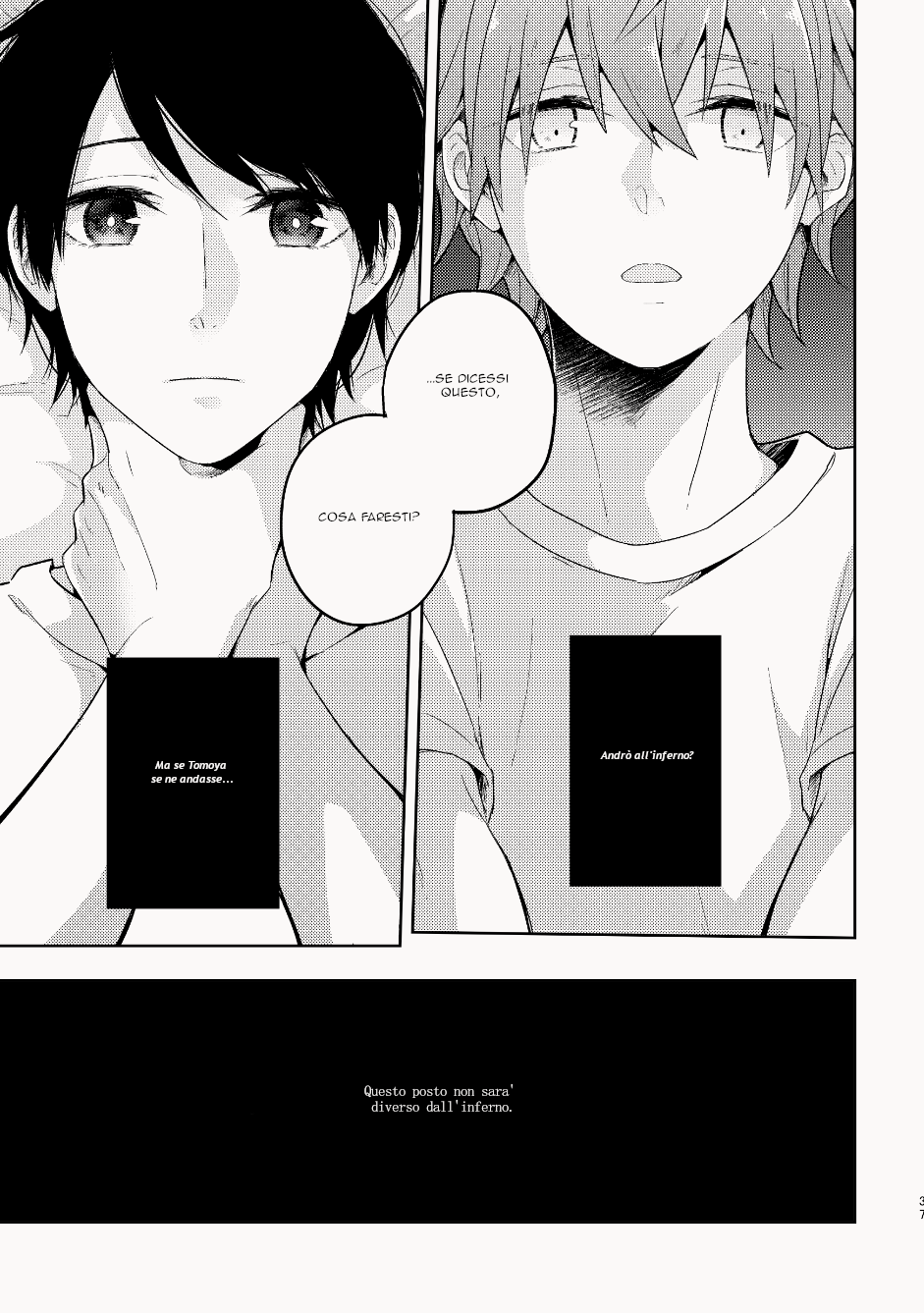 My Childhood Friend Was a God Vol. 1 Ch. 1 第38页