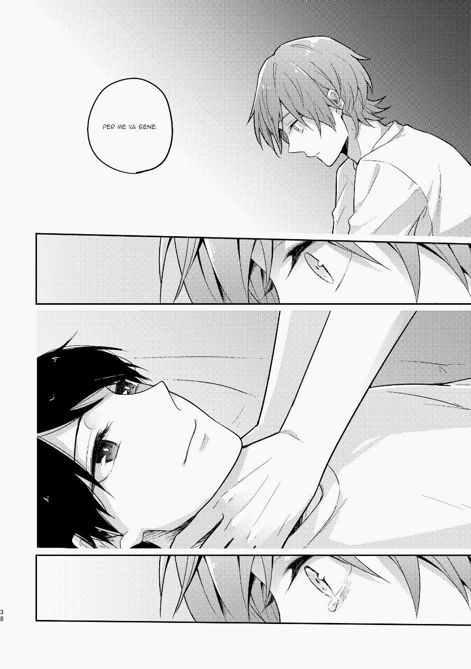 My Childhood Friend Was a God Vol. 1 Ch. 1 第39页