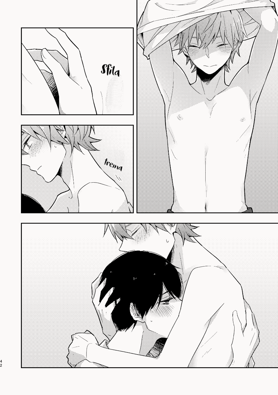 My Childhood Friend Was a God Vol. 1 Ch. 1 第43页