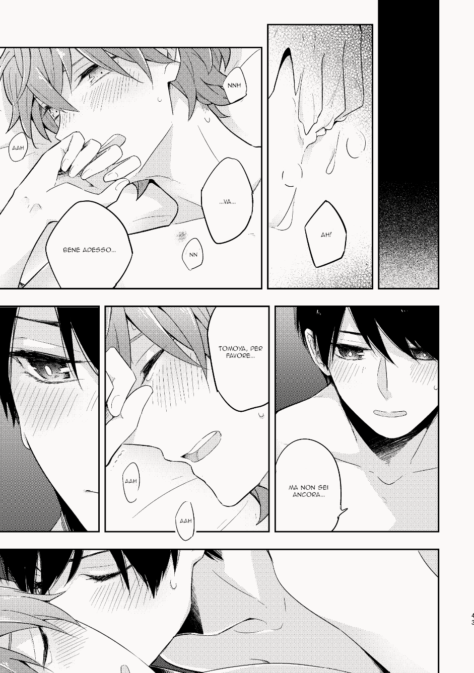 My Childhood Friend Was a God Vol. 1 Ch. 1 第44页