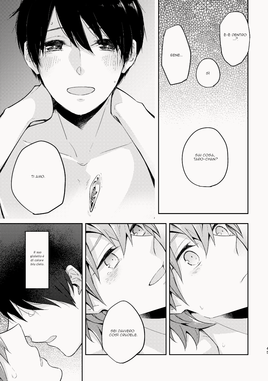 My Childhood Friend Was a God Vol. 1 Ch. 1 第46页
