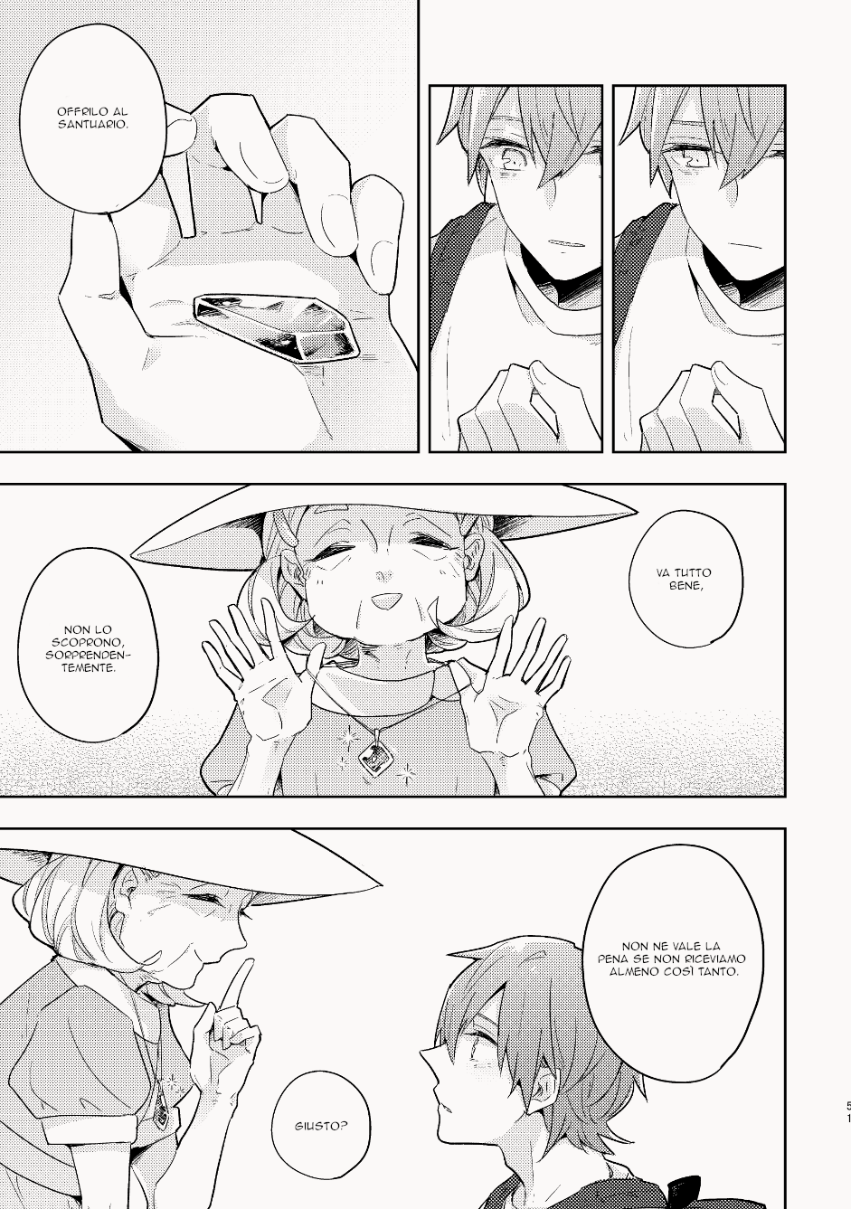 My Childhood Friend Was a God Vol. 1 Ch. 1 第52页