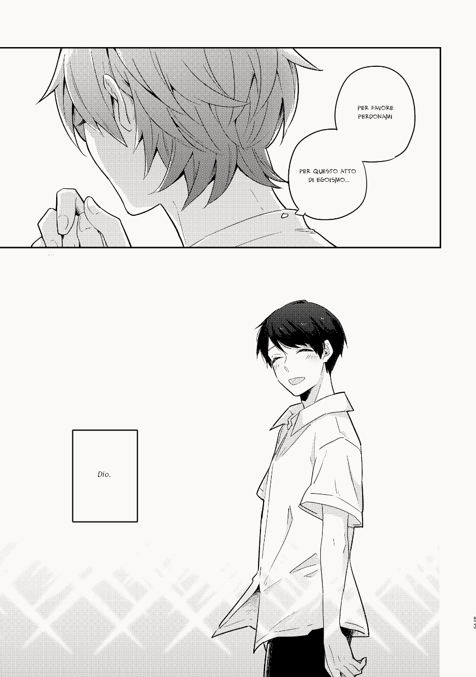 My Childhood Friend Was a God Vol. 1 Ch. 1 第54页
