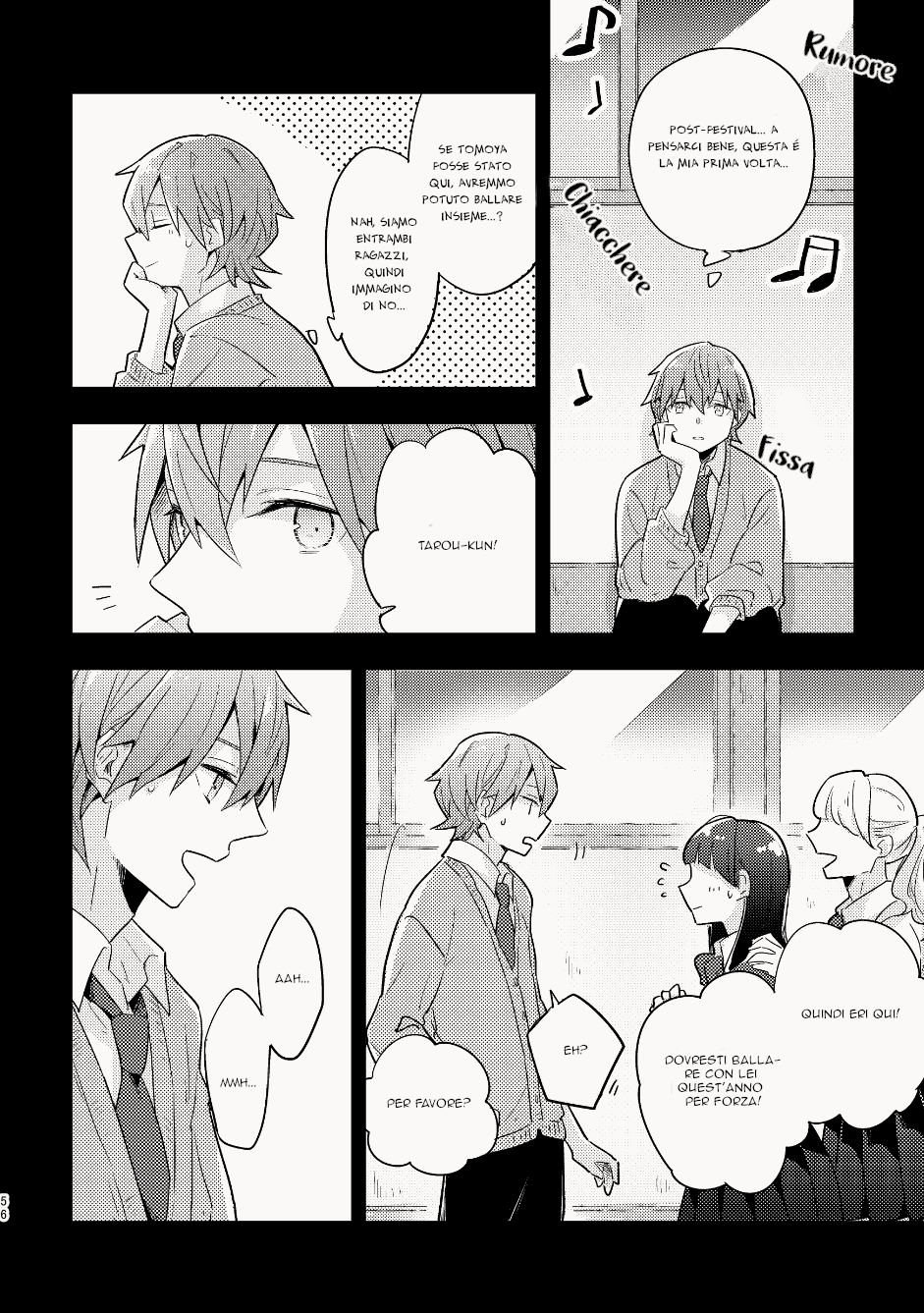 My Childhood Friend Was a God Vol. 1 Ch. 1 第57页