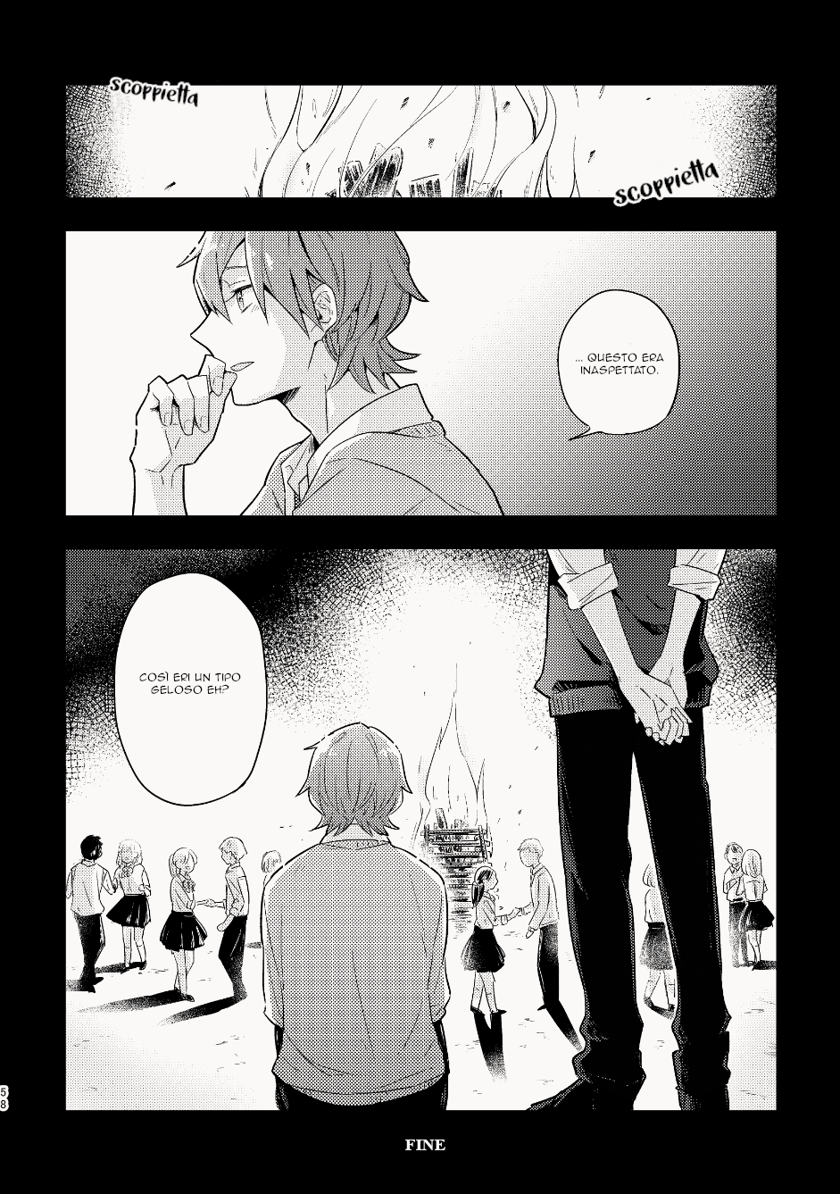 My Childhood Friend Was a God Vol. 1 Ch. 1 第59页