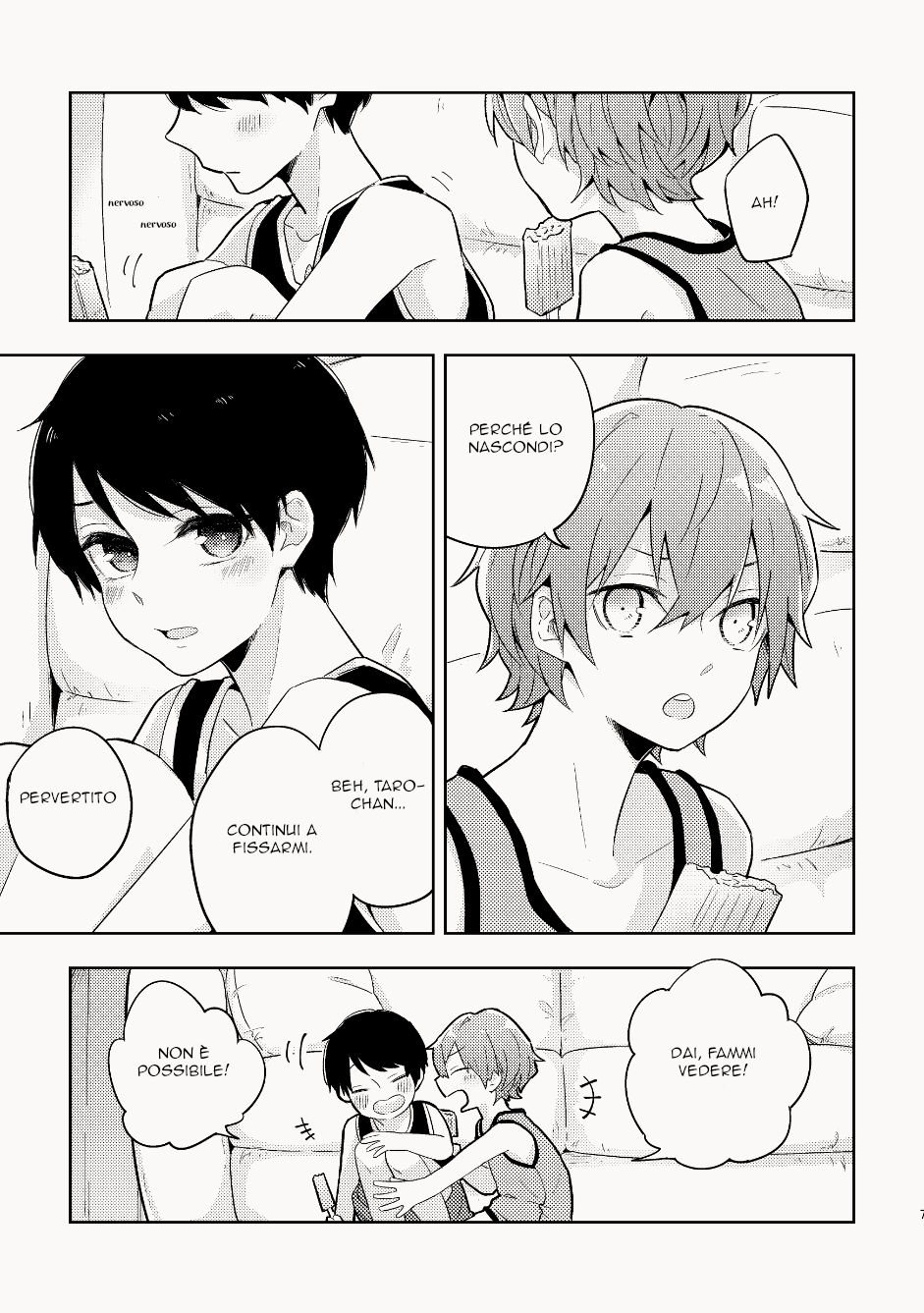 My Childhood Friend Was a God 第8页