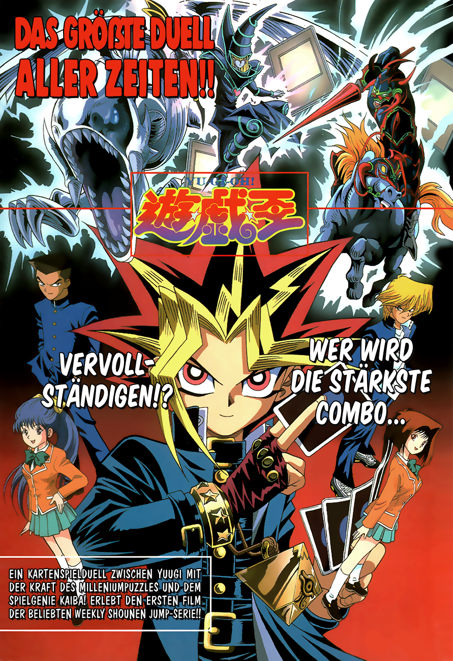Yu-Gi-Oh! The Movie - Anime Comic Oneshot 第2页