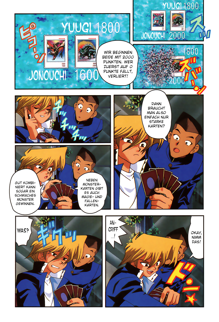 Yu-Gi-Oh! The Movie - Anime Comic Oneshot 第11页