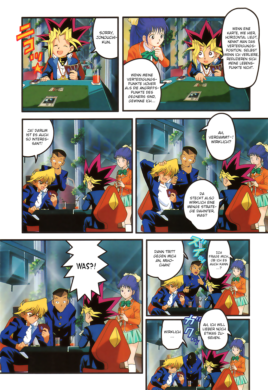 Yu-Gi-Oh! The Movie - Anime Comic Oneshot 第12页