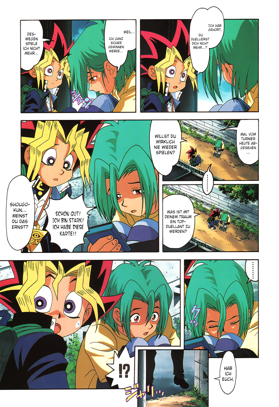 Yu-Gi-Oh! The Movie - Anime Comic Oneshot 第29页