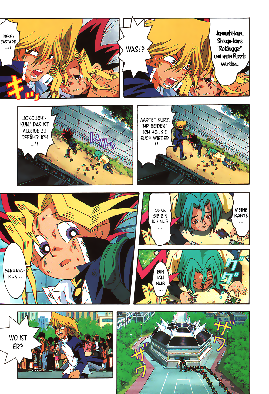 Yu-Gi-Oh! The Movie - Anime Comic Oneshot 第31页