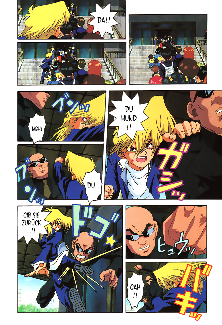 Yu-Gi-Oh! The Movie - Anime Comic Oneshot 第32页