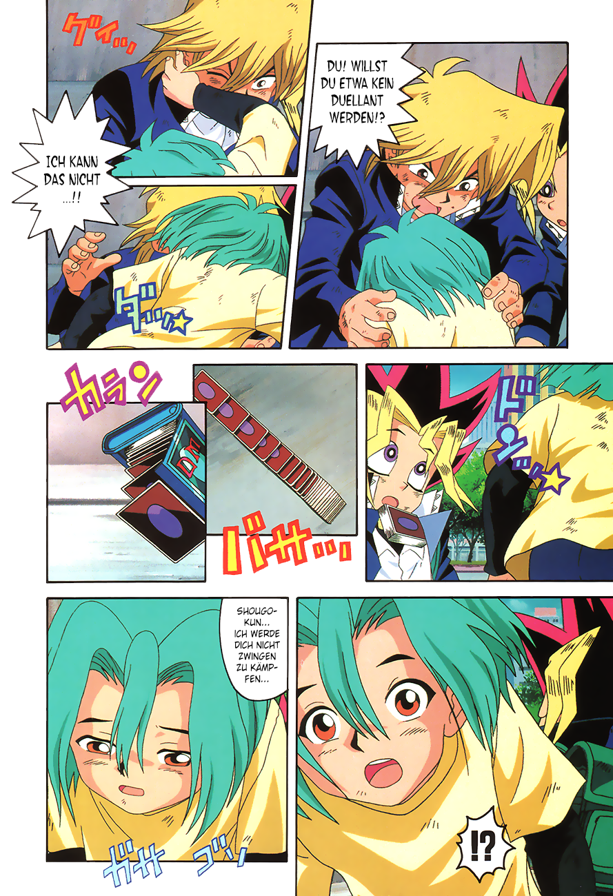 Yu-Gi-Oh! The Movie - Anime Comic Oneshot 第36页