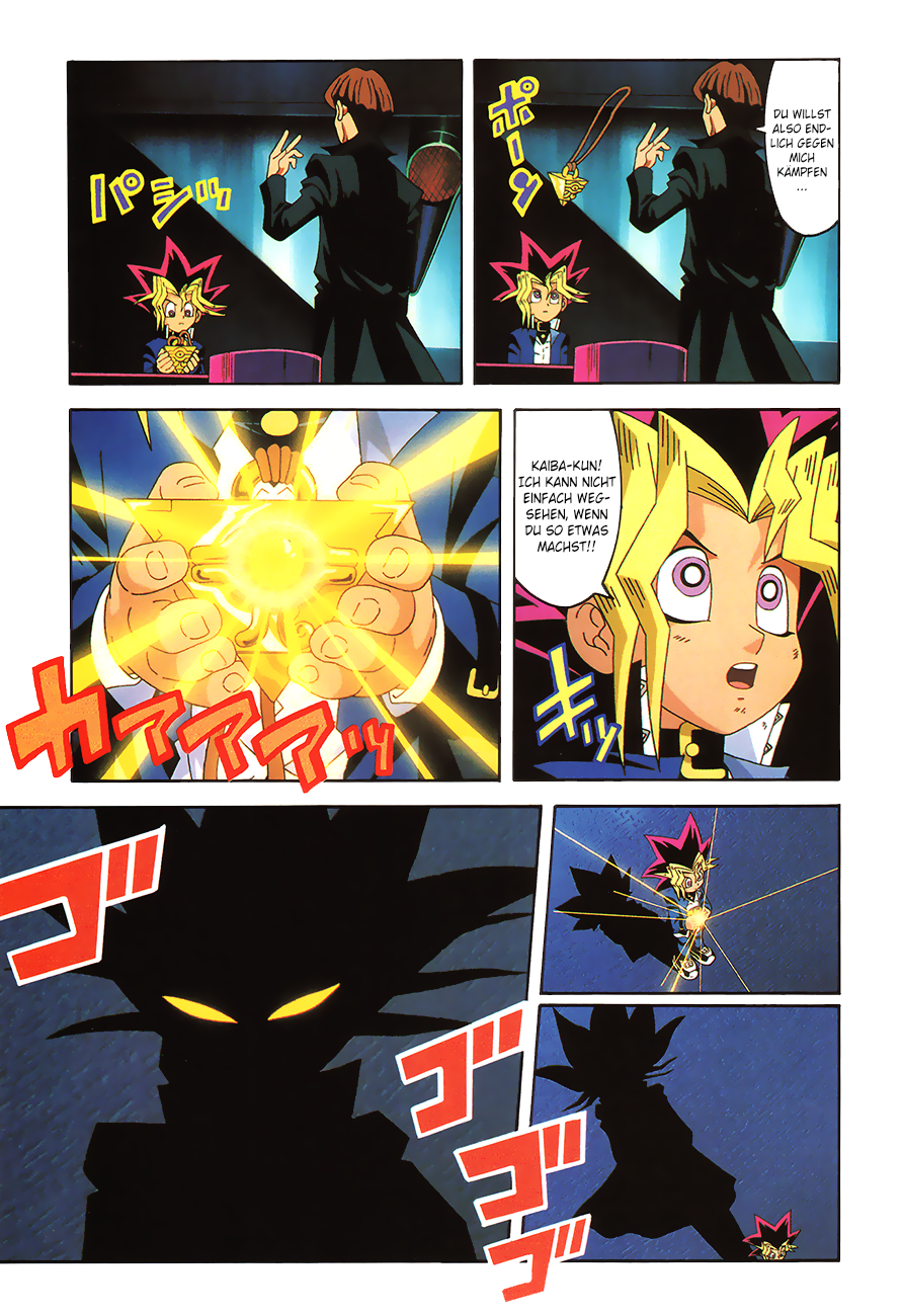 Yu-Gi-Oh! The Movie - Anime Comic Oneshot 第39页